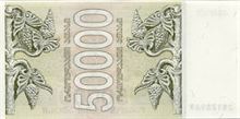 Syrská libra 50000