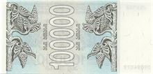 Syrská libra 100000