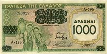 Řecká drachma 1000