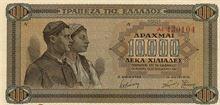 Řecká drachma 10000