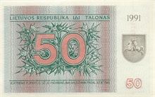 Litevský litas 50