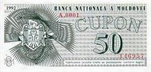 Moldavský leu 50