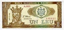 Moldavský leu 1