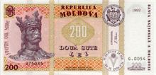 Moldavský leu 200