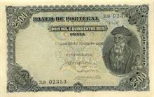 Portugalské eskudo 2500