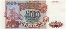Ruský rubl 5000