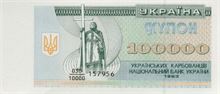 Ukrajinská hřivna 100000
