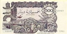 Alžírský dinár 500