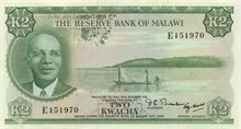 Malawijská kwacha 2