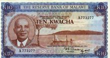 Malawijská kwacha 10