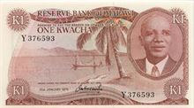 Malawijská kwacha 1