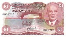 Malawijská kwacha 1