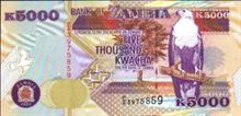 Zambijská kwača 5000