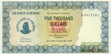 Zimbabwský dolar 5000