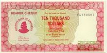 Zimbabwský dolar 10000