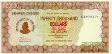 Zimbabwský dolar 20000