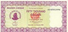 Zimbabwský dolar 50000