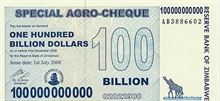 Zimbabwský dolar 100000000000