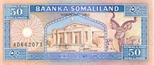 Somálský šilink 50