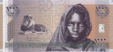 Somálský šilink 1000