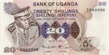 Ugandský šilink 20