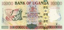 Ugandský šilink 10000