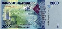 Ugandský šilink 2000