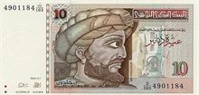 Tuniský dinar 10