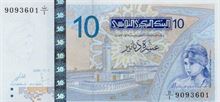 Tuniský dinar 10