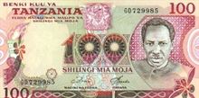 Tanzanský šilink 100