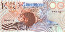 Seychelská rupie 100
