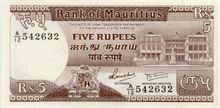 Mauricijská rupie 5