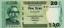 Bangladéšská taka 20