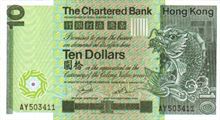 Hongkongský dolar 10