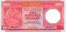 Hongkongský dolar 100