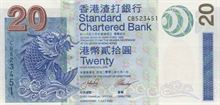 Hongkongský dolar 20