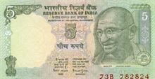 Indická rupie 5