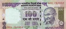 Indická rupie 100