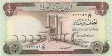 Irácký dinár 0,5