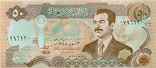 Irácký dinár 50