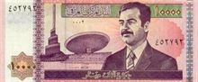 Irácký dinár 10000