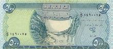 Irácký dinár 500
