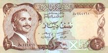 Jordánský dinár 0,5