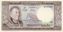 Laoský kip 100