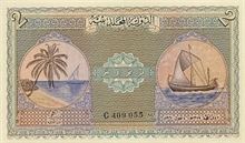 Maledivská rupie 2