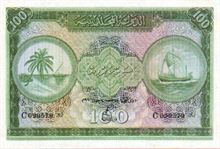 Maledivská rupie 100