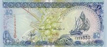 Maledivská rupie 50