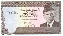 Pakistánská rupie 5