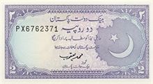 Pakistánská rupie 2