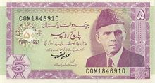 Pakistánská rupie 5